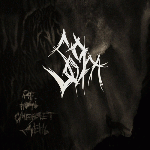 Sogra : Где ночь сменяет день